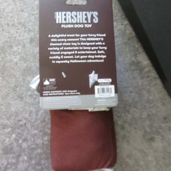 (#101) Hershey's Dog Toy Chew + Squeaky Toy 8.5" - Picture 3 of 3